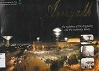 Image of Arriyadh The Redolence of The Originality and The Modernity Beuty