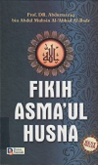 Image of Fikih Asma'ul Husna