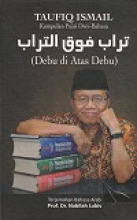 Image of Tarib Fauqa Tarib (Debu Diatas Debu)