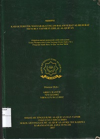 Image of Karakteristik Masyarakat Islam Dalam Surat Al Hujurat Menurut Tafsir Fi Zhilal Al-Qur'an