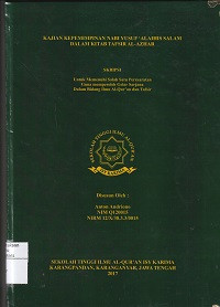 Image of Kajian Kepemimpinan Nabi Yusuf 'Alaihis Salam Dalam Kitab Tafsir Al-Azhar