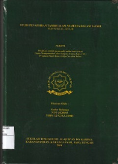 cover