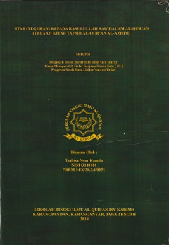 cover