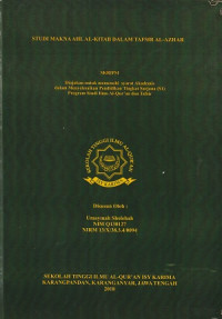 Image of Studi Makna Ahl Al-Kitab Dalam Tafsir Al-Azhar