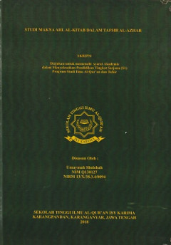 cover