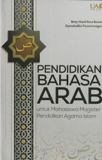Image of Pendidikan Bahasa Arab Untuk Mahasiswa Magister Pendidikan Agama