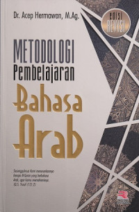 Image of Metodologi Pembelajaran Bahasa Arab