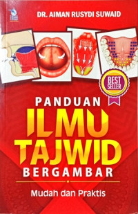 Image of Panduan Ilmu Tajwid Bergambar
